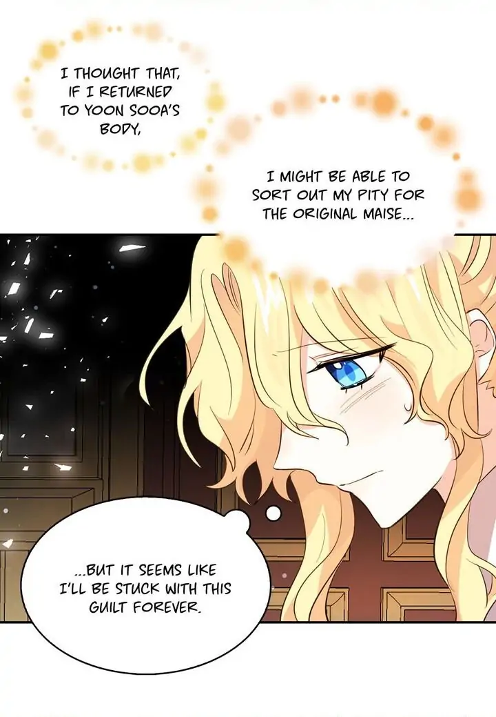 I’m the Ex-Girlfriend of a Soldier chapter 72 - page 47